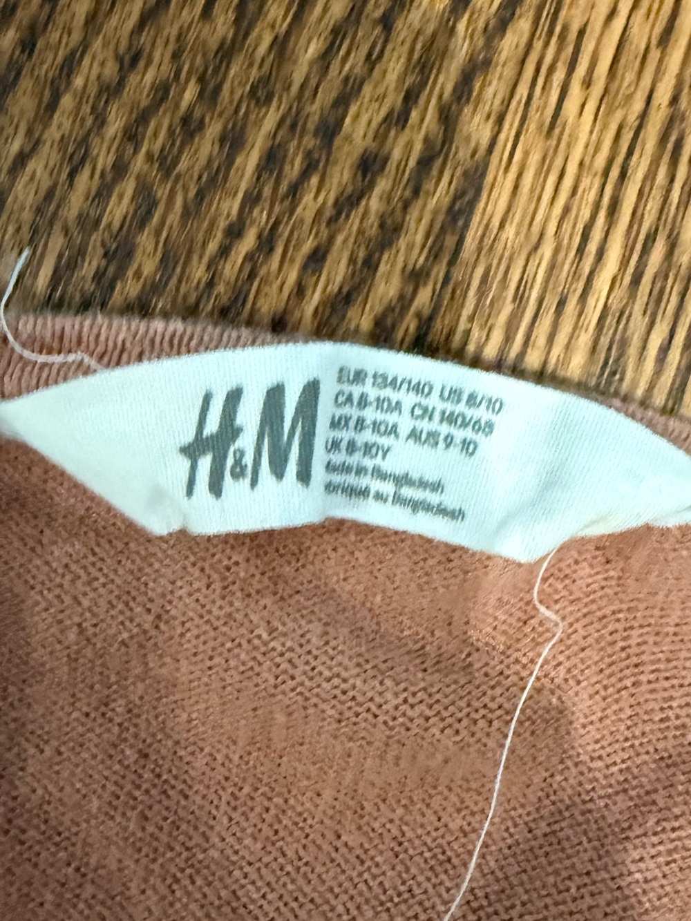 H&M Rust Leopard-Print Button Cardigan - Picture 2 of 2
